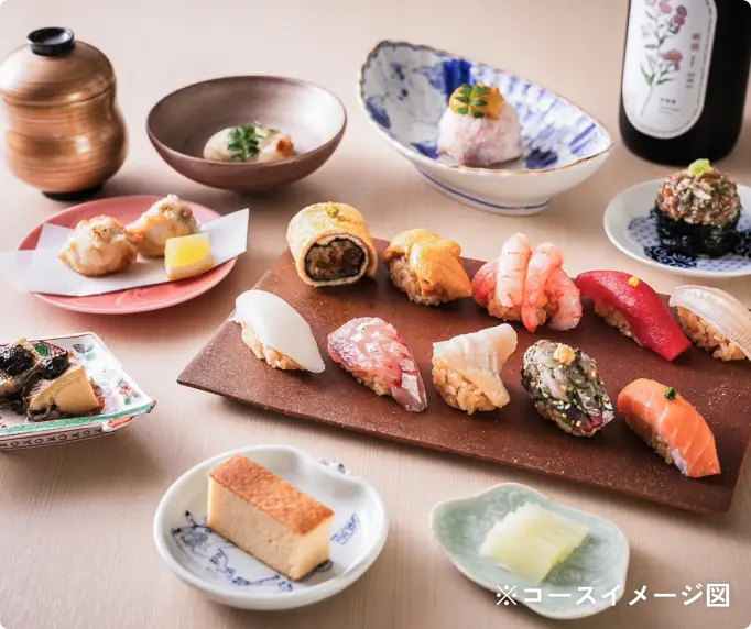 コース料理